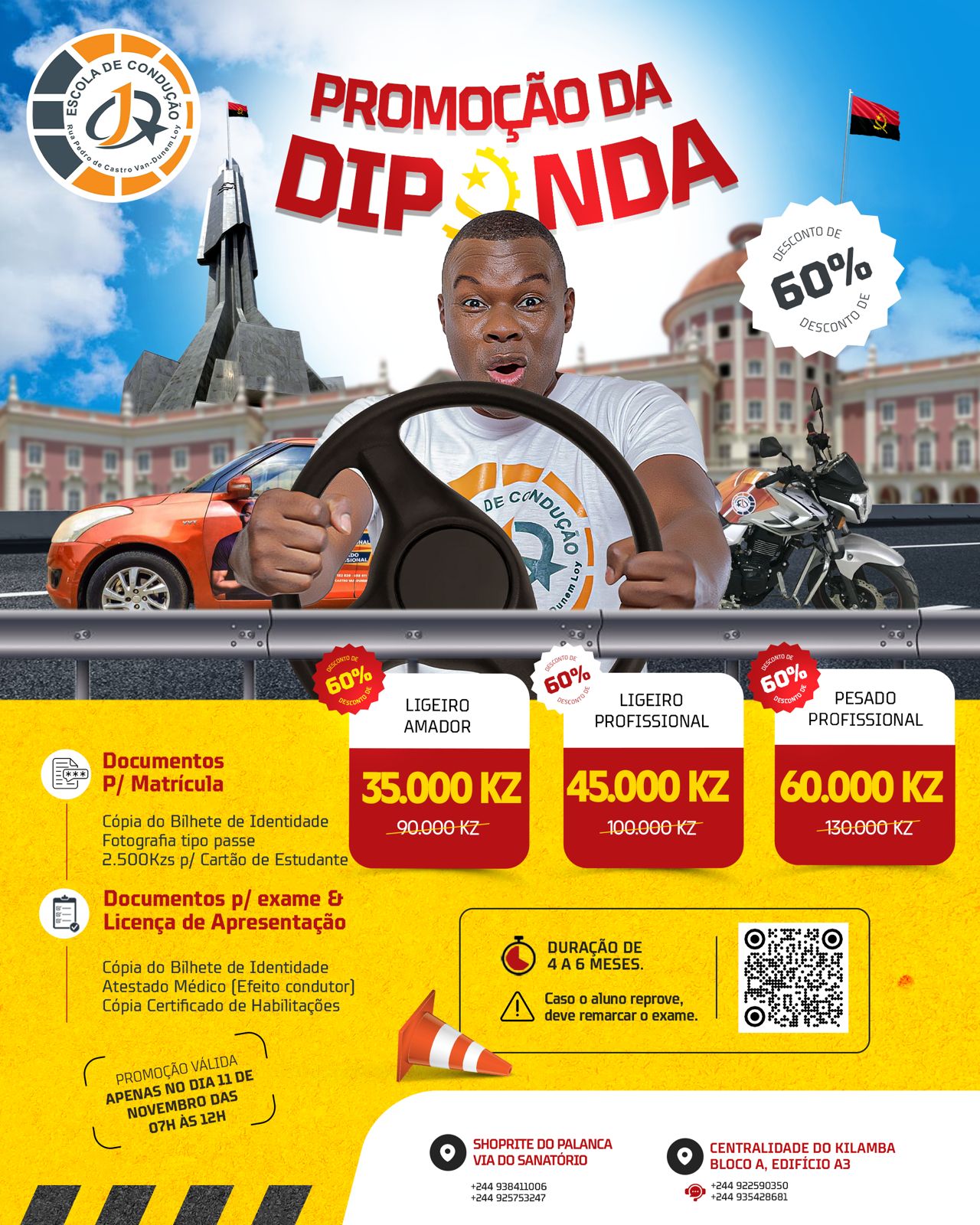 DIPANDA